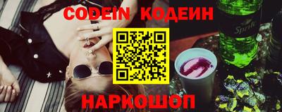 прущие грибы Бузулук