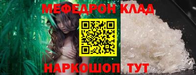гашиш Будённовск