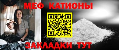 МДПВ Бугуруслан