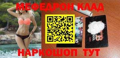прущие грибы Бузулук