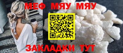 МДПВ Бугуруслан