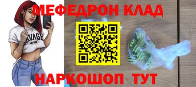 МДПВ Бугуруслан