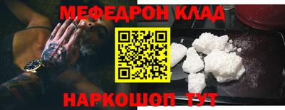 гашиш Будённовск
