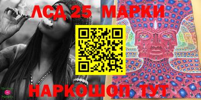 прущие грибы Бузулук
