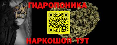 гашиш Будённовск