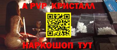 гашиш Будённовск