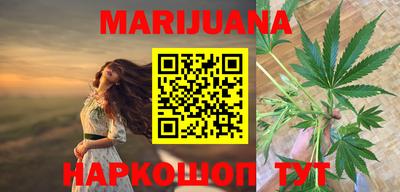 прущие грибы Бузулук