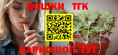 МДПВ Бугуруслан