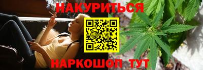 прущие грибы Бузулук