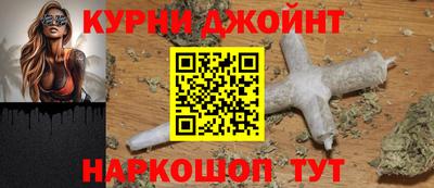 гашиш Будённовск