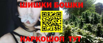 гашиш Будённовск