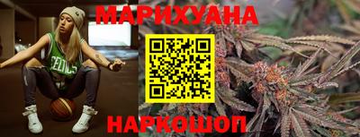 прущие грибы Бузулук