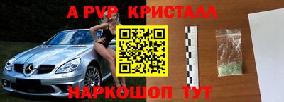 МДПВ Бугуруслан