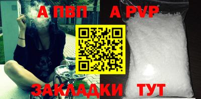 кокаин премиум Кизляр