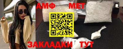 МДПВ Бугуруслан