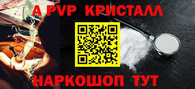 МДПВ Бугуруслан