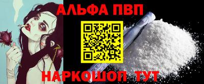 прущие грибы Бузулук