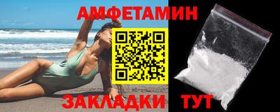 гашиш Будённовск