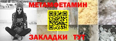 МДПВ Бугуруслан