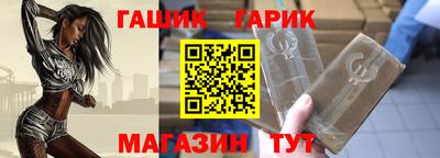 прущие грибы Бузулук