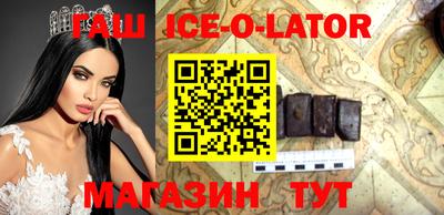прущие грибы Бузулук