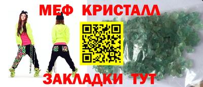 гашиш Будённовск