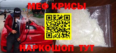 гашиш Будённовск
