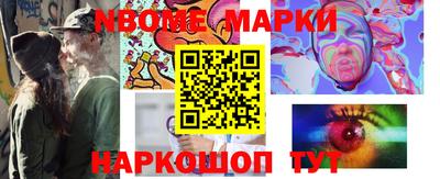 прущие грибы Бузулук
